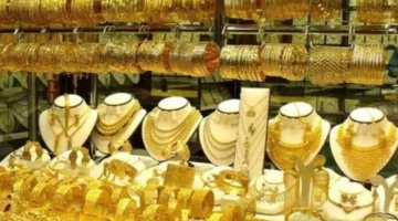 تحديثات المساء.. أسعار الذهب في مصر تسجل أرقاماً جديدة لجميع الأعيرة بمحلات الصاغة